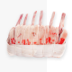 vendita carne ovina
